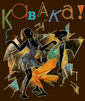 Son Of Africa - Remi Kabaka