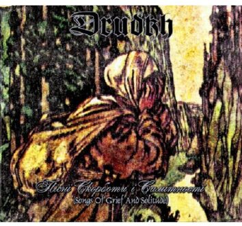 Songs Of Grief & Solitude