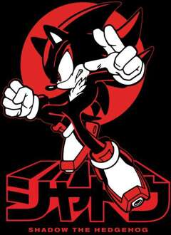 Sonic The Hedgehog Shadow Attack Unisex T-Shirt - Black - 4XL Zwart
