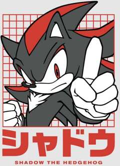 Sonic The Hedgehog Shadow Dark Victory Unisex T-Shirt - Grey - XXL Grijs