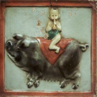 Sony Black Dub - Black Dub