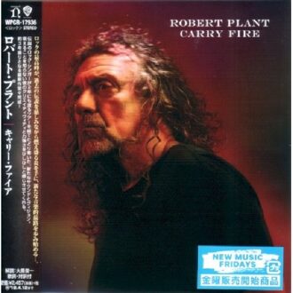 Sony Carry Fire - Robbert Plant