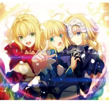 Sony Fate Series - Fate Song Material - V /a