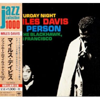 Sony In Person Saturday Night - Miles Davis
