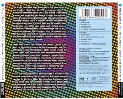 Sony Live At The Fillmore East - Miles Davis