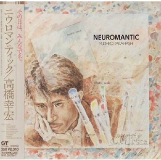 Sony Neuromantic =remastered= - Yukihiro Takahashi