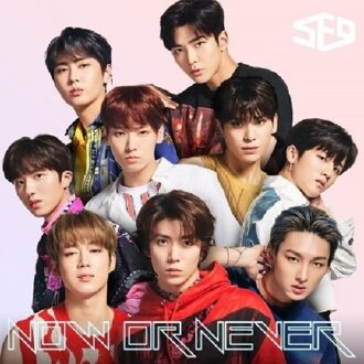 Sony Now Of Never - Sf9