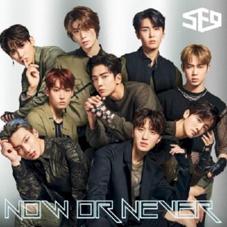 Sony Now Or Never - Sf9