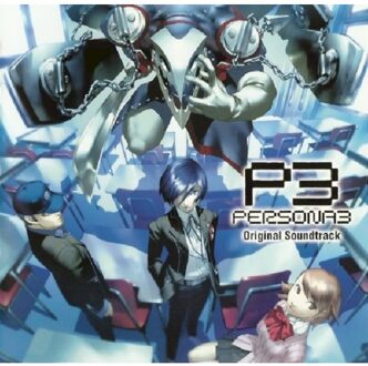 Sony Persona 3 Original Soundtrack - Shoji Meguro