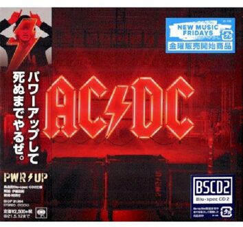 Sony Power Up - Ac /dc