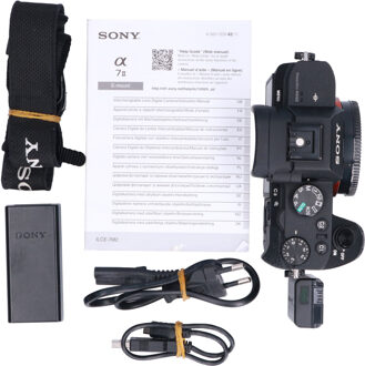 Sony Tweedehands Sony A7 II Body CM4572 Zwart