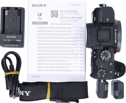 Sony Tweedehands Sony A7 II Body CM8149 Zwart