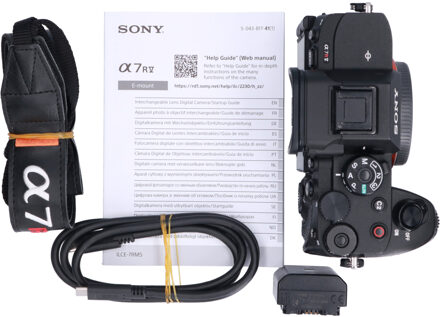 Sony Tweedehands Sony A7R V Body CM5389
