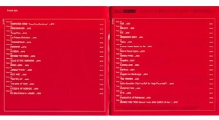 Sony Uc Ymo - Yellow Magic Orchestra