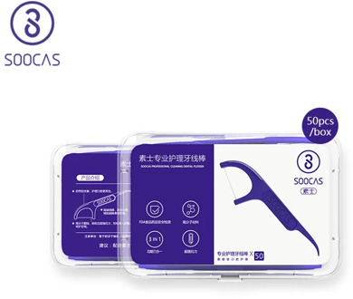 SOOCAS 50pcs Dental Floss Flosser Picks Teeth Toothpicks Stick Tooth Clean Oral Care Oral Hygiene Dental ABS Floss Portable Case
