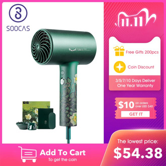 SOOCAS H5 Anion Hair Dryer 1800W Professional Blow Dryer Aluminum Alloy Powerful Electric Dryer Orginal Europe EU Plug Vangogh