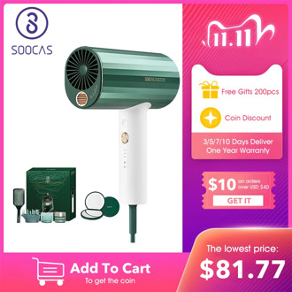 SOOCAS Hair Mask Hair Dryer HMH001 Anion 1800W High Power Hair Dryer 4 Mode Temperature Cycling Blow Dryer Multiple Negative Ion