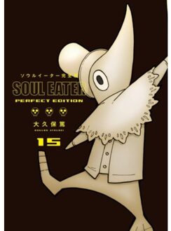 Soul Eater: The Perfect Edition 15 - Soul Eater: The Perfect Edition - Ohkubo