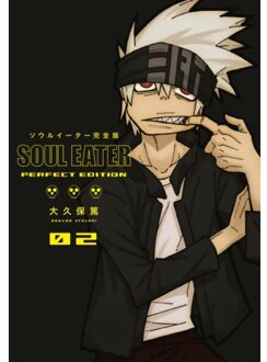 Soul Eater: The Perfect Edition 2 - Soul Eater: The Perfect Edition - Atsushi Ohkubo