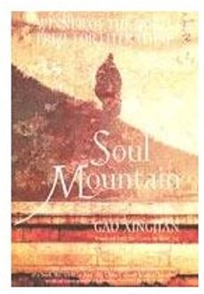Soul Mountain