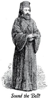 Sound The Bell - Sound The Bell