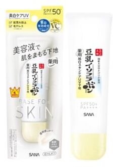 Soy Milk Medicated Pure White Skin Care UV Base N SPF 50+ PA++++ 50g
