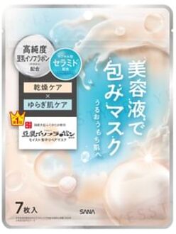 Soy Milk Moist Essence Mask NC 7 pcs