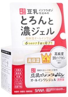 Soy Milk Moisture 6 In 1 Gel Cream Enriched - Gezichtscrème
