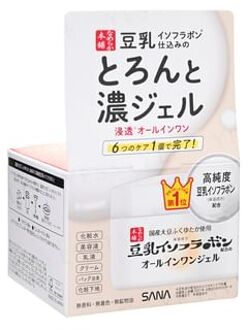 Soy Milk Moisture 6 In 1 Gel Cream Moist 100g