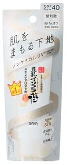 Soy Milk Moisture UV Base SPF 40 PA+++ 50g