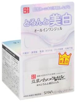 Soy Milk Whitening 6 In 1 Concentrated Gel - Dagcrème 