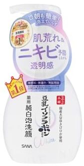 Soy Milk Whitening Foam Face Wash 200ml
