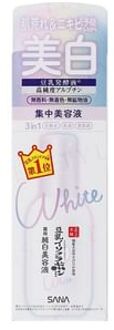 Soy Milk Whitening Serum - Gezichtsserum