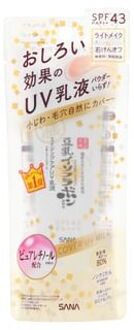 Soy Milk Wrinkle Care Cover UV Milk SPF 43 PA+++ 50g