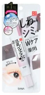 Soy Milk Wrinkle Care Eye Cream White - Oogcrème