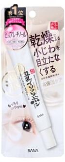 Soy Milk Wrinkle Care oogcrème