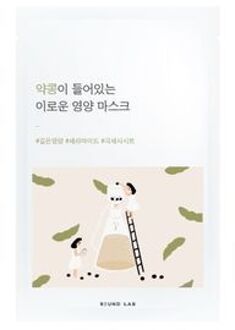 Soybean Nourishing Mask - Gezichtsmasker