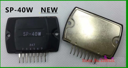 SP-40W MODULES