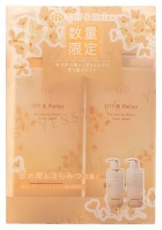 Spa Shampoo & Treatment Osmanthus Limited Set 260ml x 2