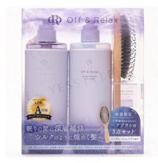 Spa Shampoo & Treatment Silky Night Repair With Hairbrush Limited Set 3 pcs