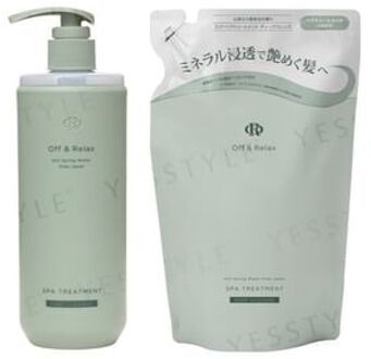 Spa Treatment Deep Cleanse 460ml