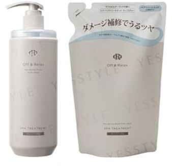 Spa Treatment Moisture 460ml