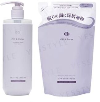 Spa Treatment Silky Night Repair 460ml