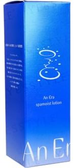 Spamoist Lotion 120ml