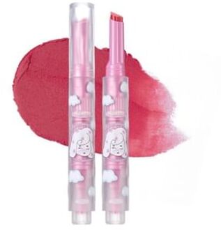 Special Edition Lip Mud - 3 Colors (1-3) #02 Rose Grey Pink - 1.5g