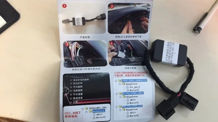 Speed Limit Information SLI Emulator for BMW F-series with NBT F3/F5/F7/X5/x6 (ProfSatNav) head unit