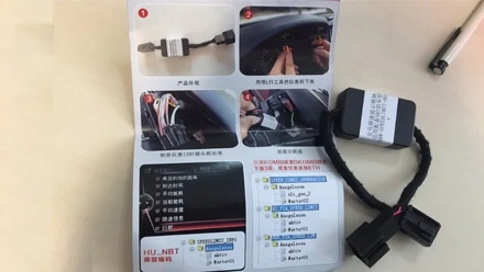 Speed Limit Information SLI Emulator for BMW F-series with NBT(ProfSatNav) head unit