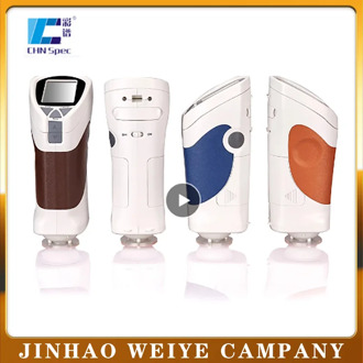спектрофотометр CS-10 8mm Portable Digital Colorimeter Meter Color Measurement Analyzer Difference Machine