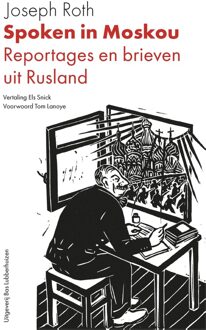 Spoken in Moskou - eBook Joseph Roth (9059375122)