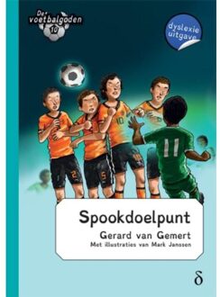 Spookdoelpunt - Boek Gerard van Gemert (9463240918)